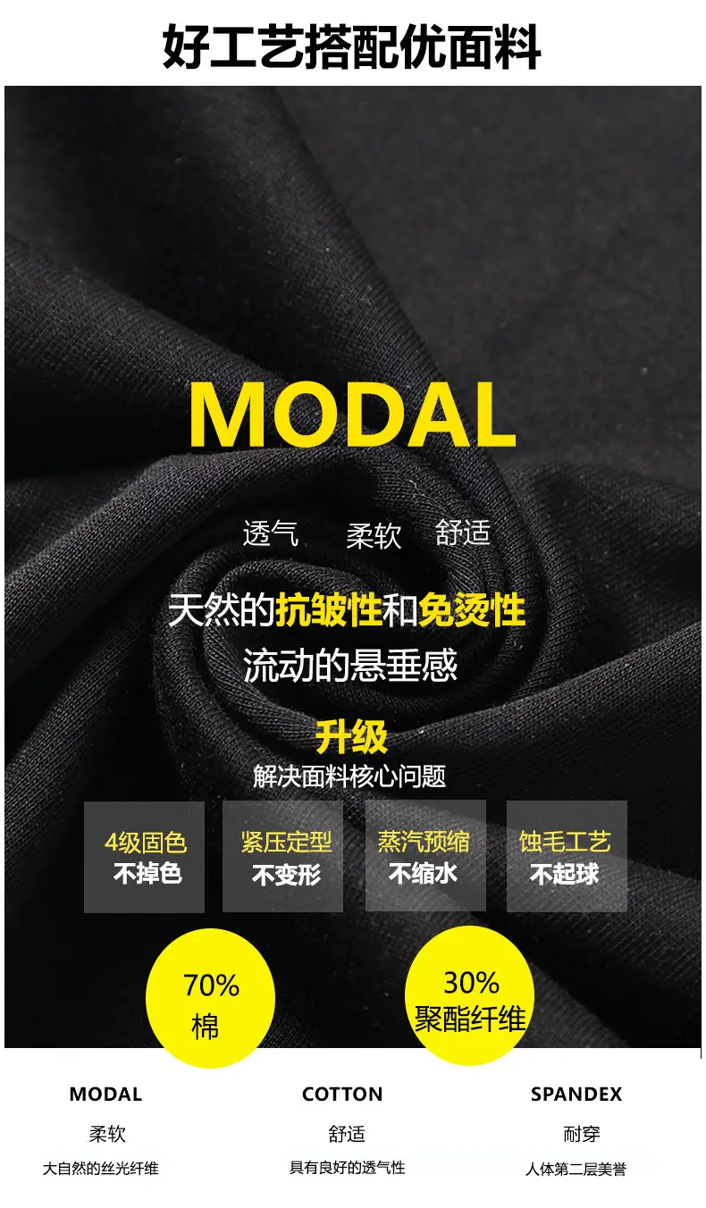 Men Black T-Shirt Hot Drilling Graphic Extra Large — feature 6