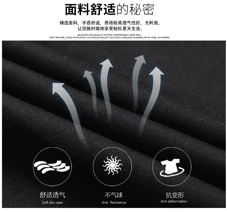 Men Black T-Shirt Hot Drilling Graphic Extra Large — feature 8
