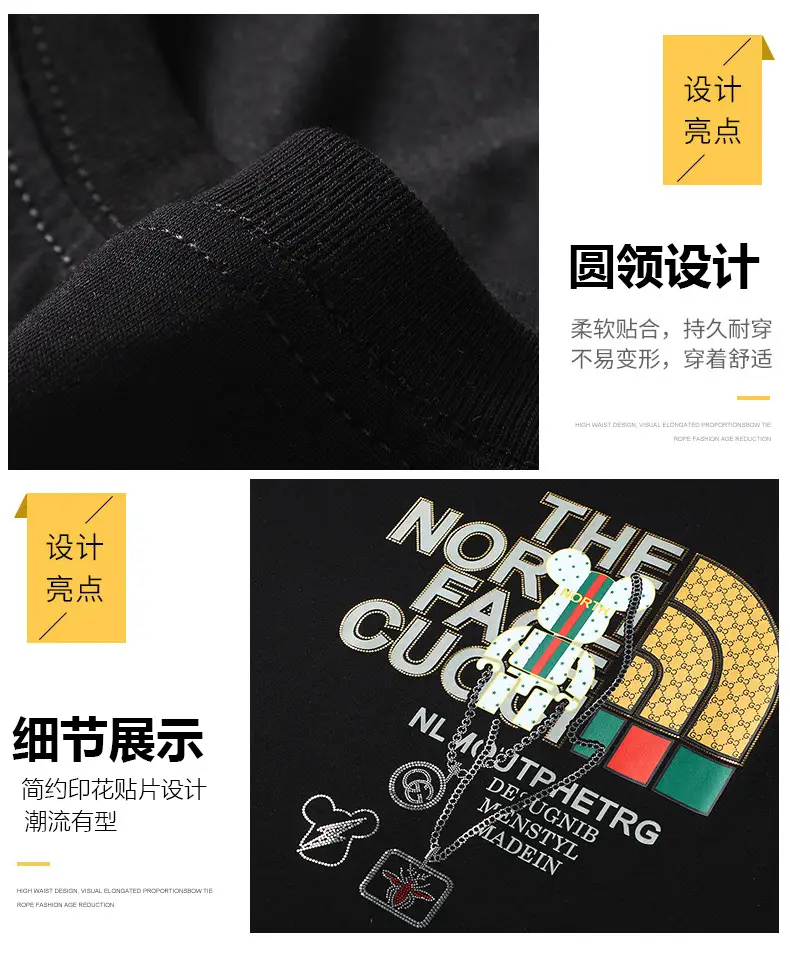 Men Black T-Shirt Hot Drilling Graphic Extra Large — feature 9