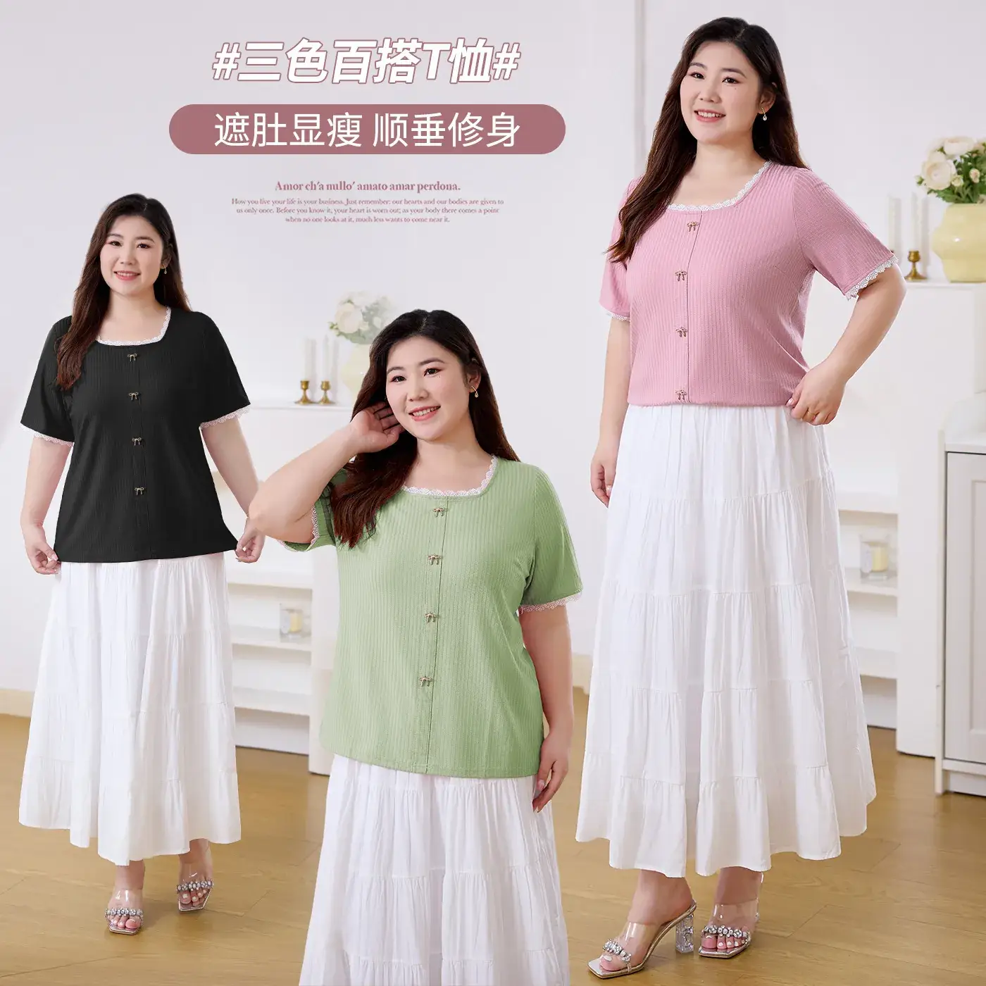 Plus Size Women Black Fat mm Short Sleeve T-Shirt 2025 - Image 5