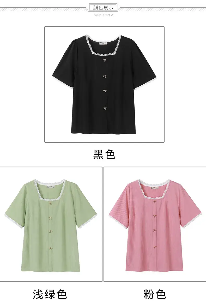 Plus Size Women Black Fat mm Short Sleeve T-Shirt 2025 — feature 4