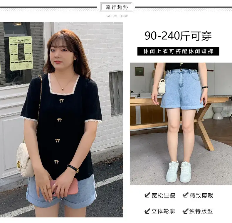 Plus Size Women Black Fat mm Short Sleeve T-Shirt 2025 — feature 5