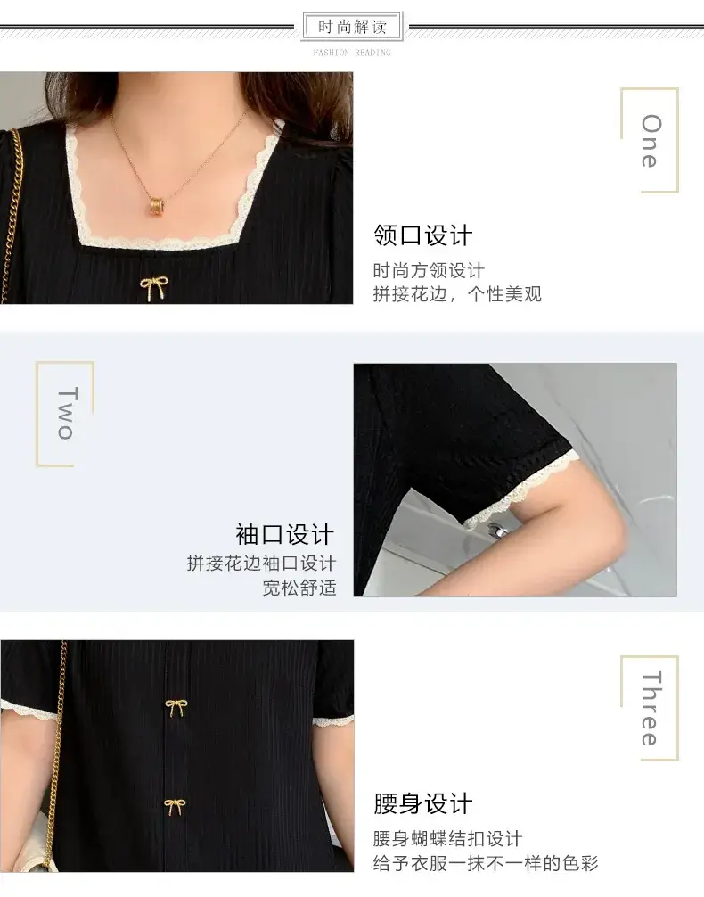 Plus Size Women Black Fat mm Short Sleeve T-Shirt 2025 — feature 9