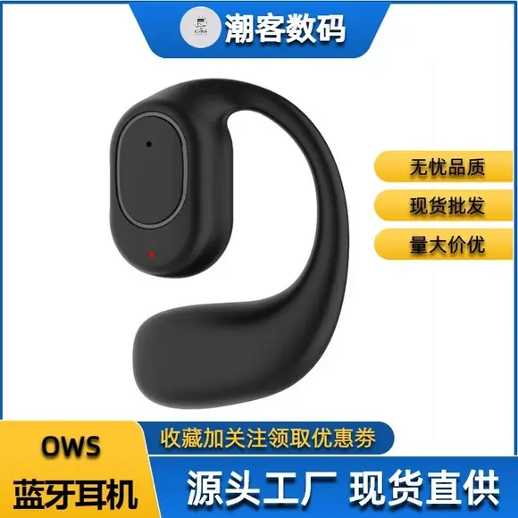 Bluetooth Headset Mini Touch Control Black White — feature 6