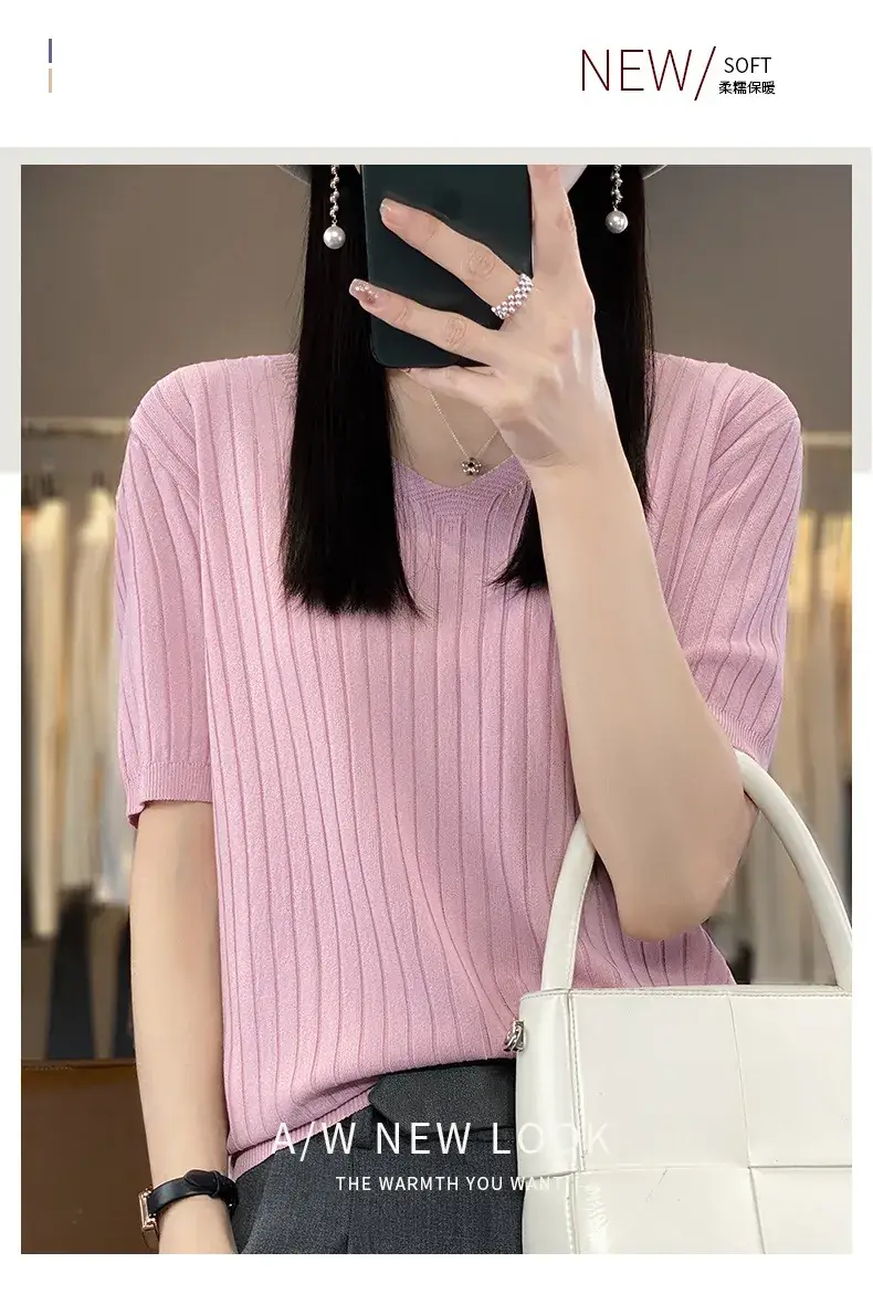 Summer Women Knitted V-Neck T-Shirt Beige — feature 32