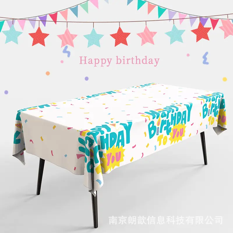 First Birthday Cake Disposable Printed Tablecloth Waterproof and Oil-Proof Kidsren Boys and Girls Cartoon Theme Party Layout