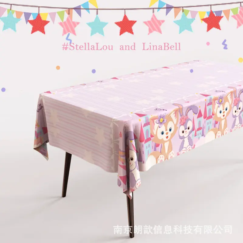First Birthday Cake Disposable Printed Tablecloth Waterproof and Oil-Proof Kidsren Boys and Girls Cartoon Theme Party Layout