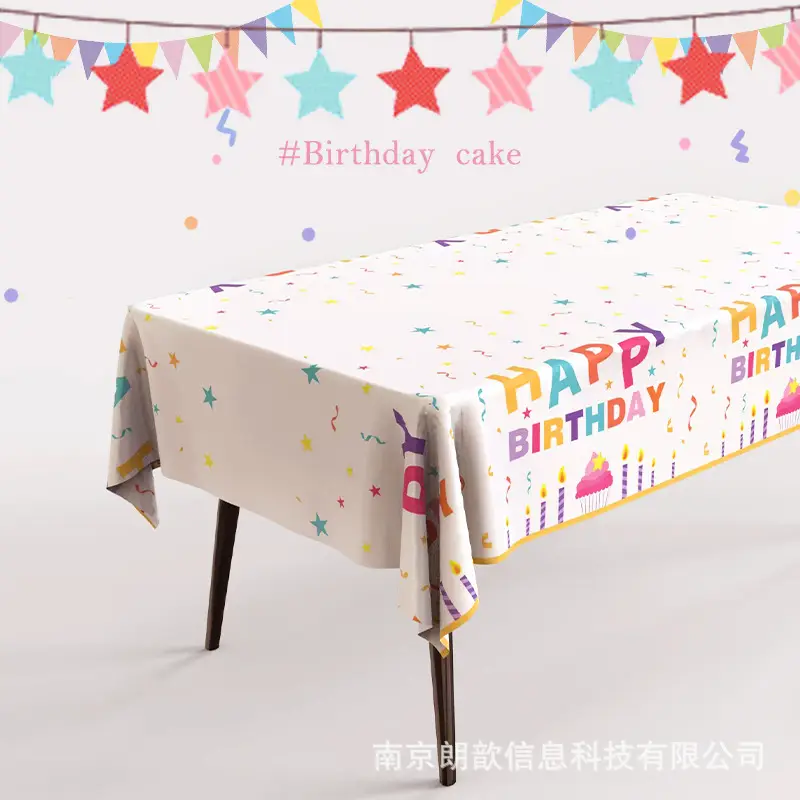 First Birthday Cake Disposable Printed Tablecloth Waterproof and Oil-Proof Kidsren Boys and Girls Cartoon Theme Party Layout — feature 1