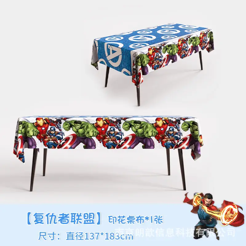 First Birthday Cake Disposable Printed Tablecloth Waterproof and Oil-Proof Kidsren Boys and Girls Cartoon Theme Party Layout