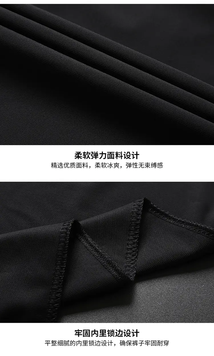 Men Ice Silk Breathable Pants Summer Wear — feature 11