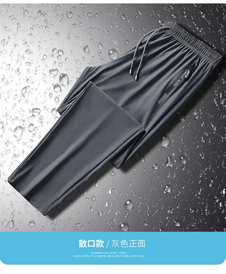 Men Ice Silk Breathable Pants Summer Wear — feature 22