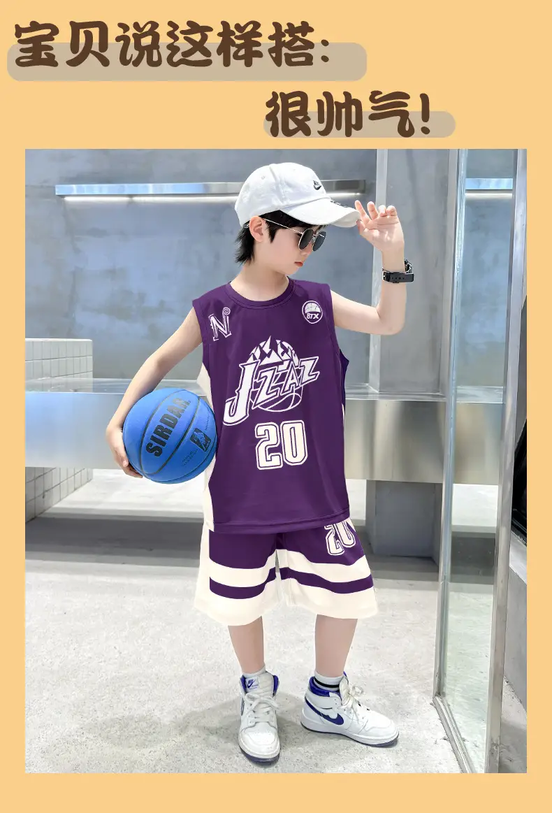 Boys Basketball 2025 Suit Cream Purple 20 Size â feature 11