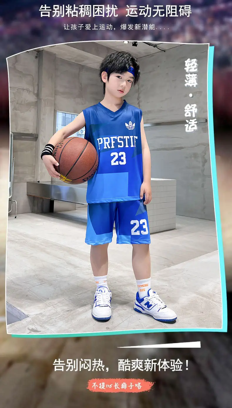 Boys Basketball 2025 Suit Cream Purple 20 Size â feature 2