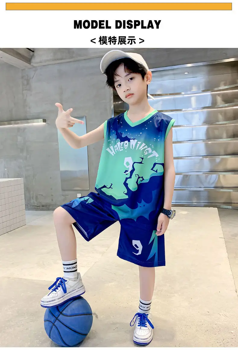 Boys Basketball 2025 Suit Cream Purple 20 Size â feature 20