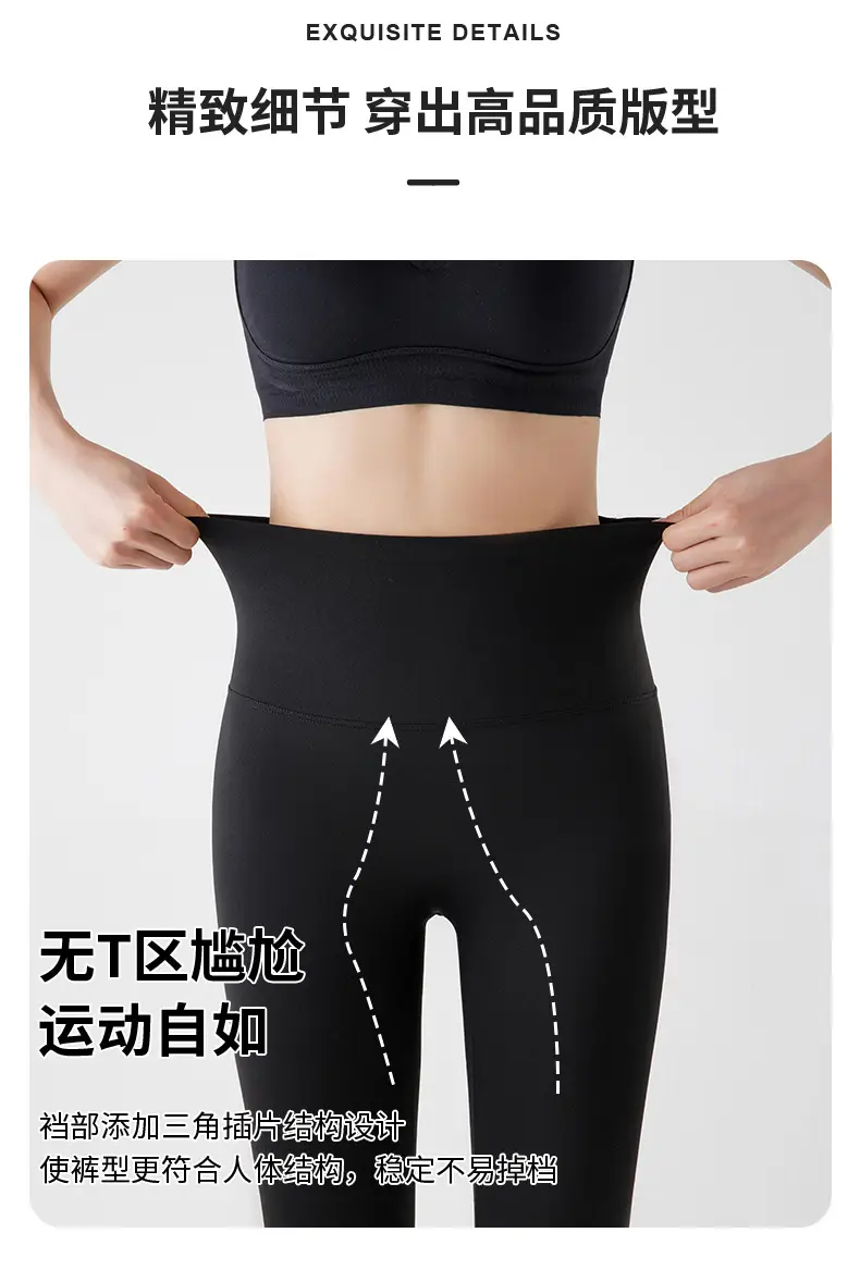 蚂蚁9分详情页_09.jpg