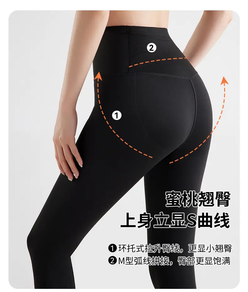 蚂蚁9分详情页_10.jpg