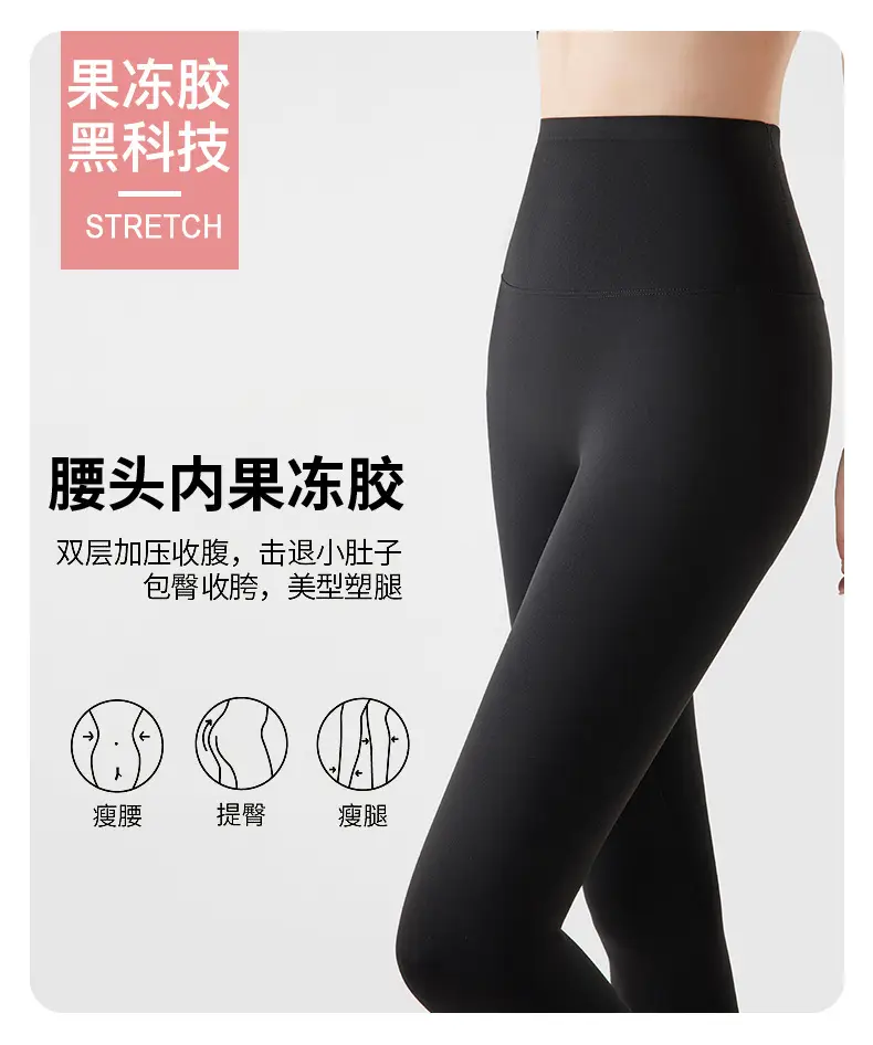 蚂蚁9分详情页_11.jpg