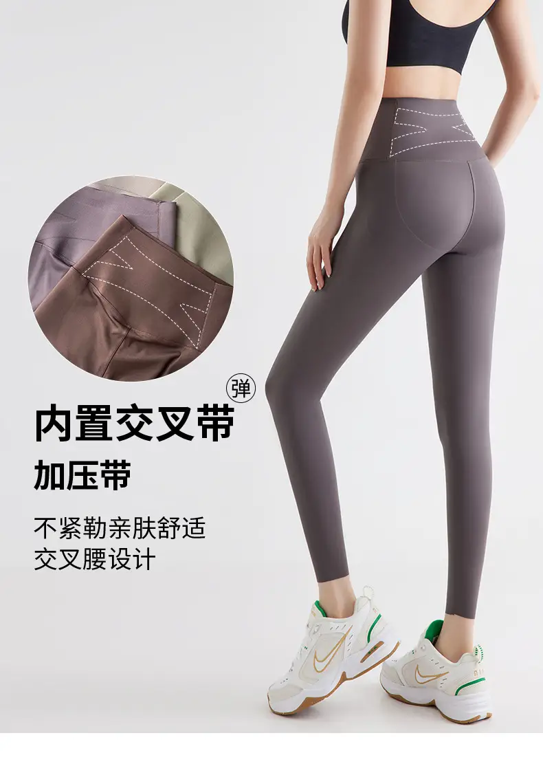 蚂蚁9分详情页_01.jpg