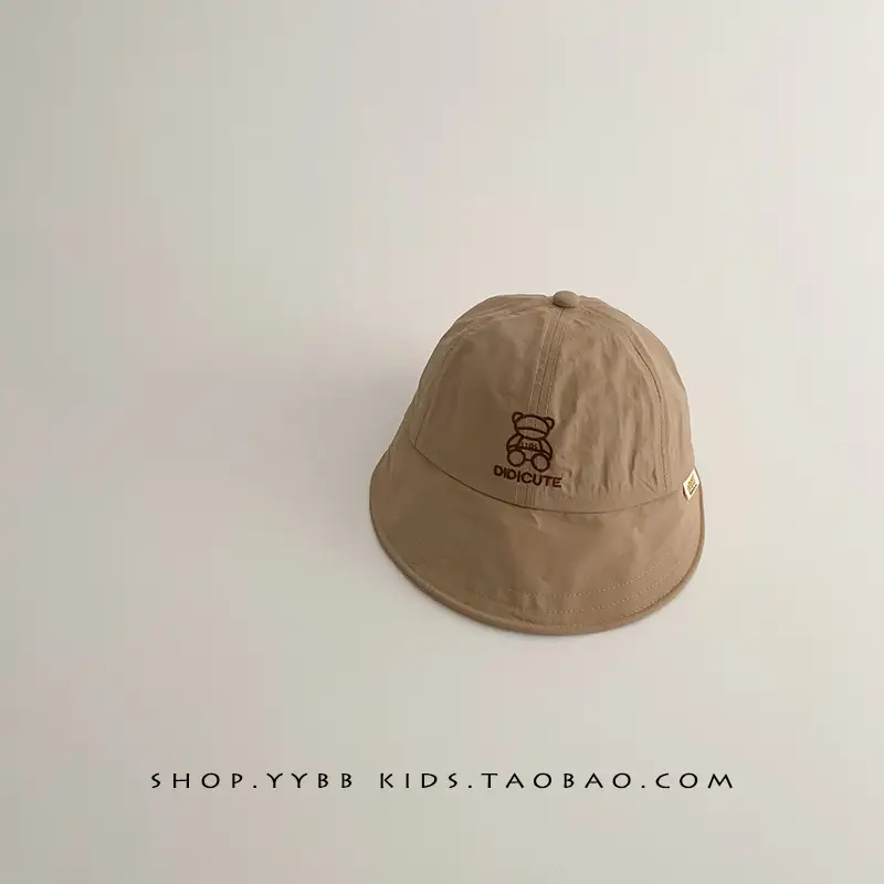 Children's Orange Beige Brim Sun Hat - Image 10