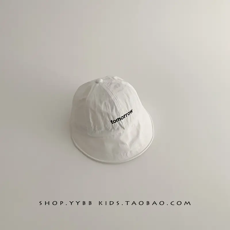 Children's Orange Beige Brim Sun Hat - Image 12