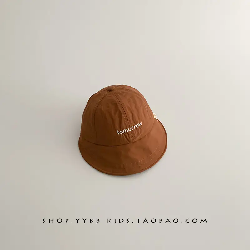 Children's Orange Beige Brim Sun Hat - Image 13