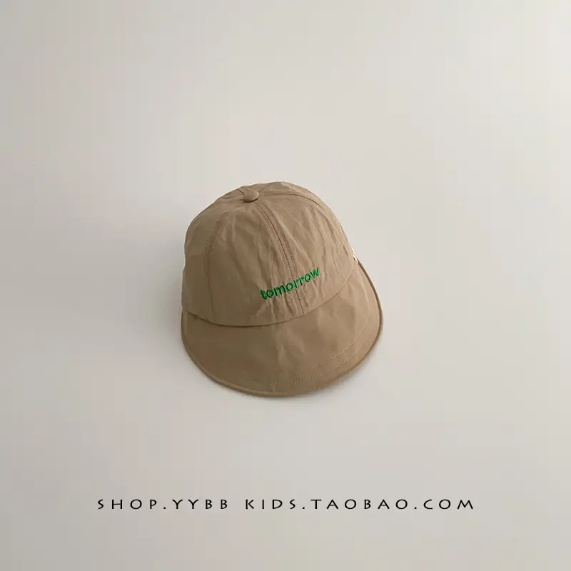 Children's Orange Beige Brim Sun Hat - Image 14