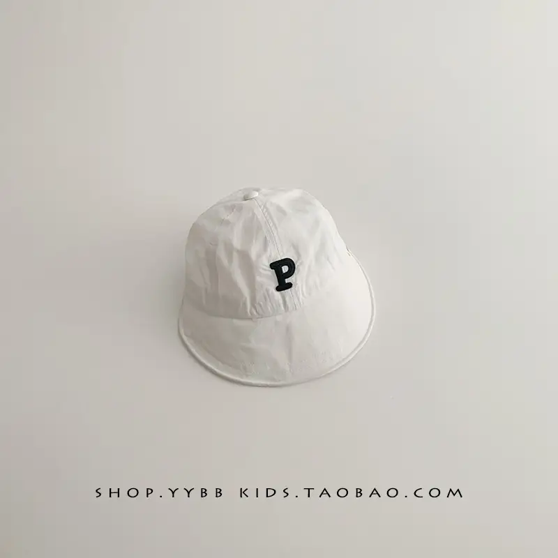 Children's Orange Beige Brim Sun Hat - Image 16