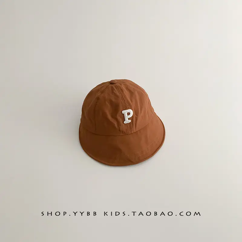 Children's Orange Beige Brim Sun Hat - Image 17