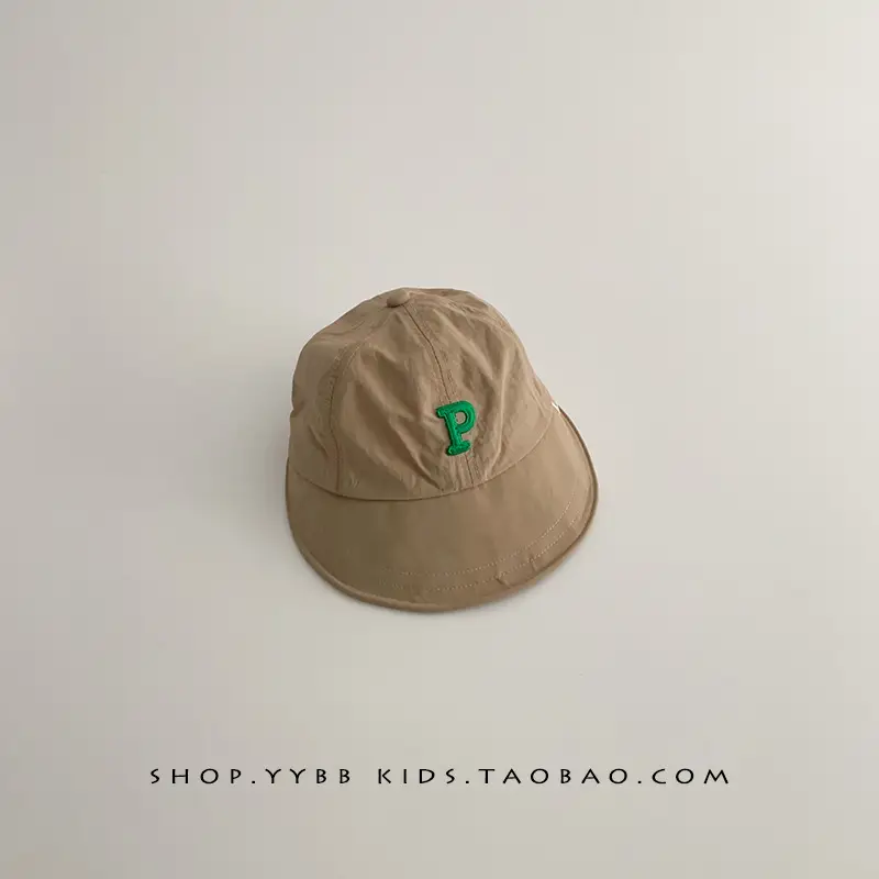 Children's Orange Beige Brim Sun Hat - Image 18