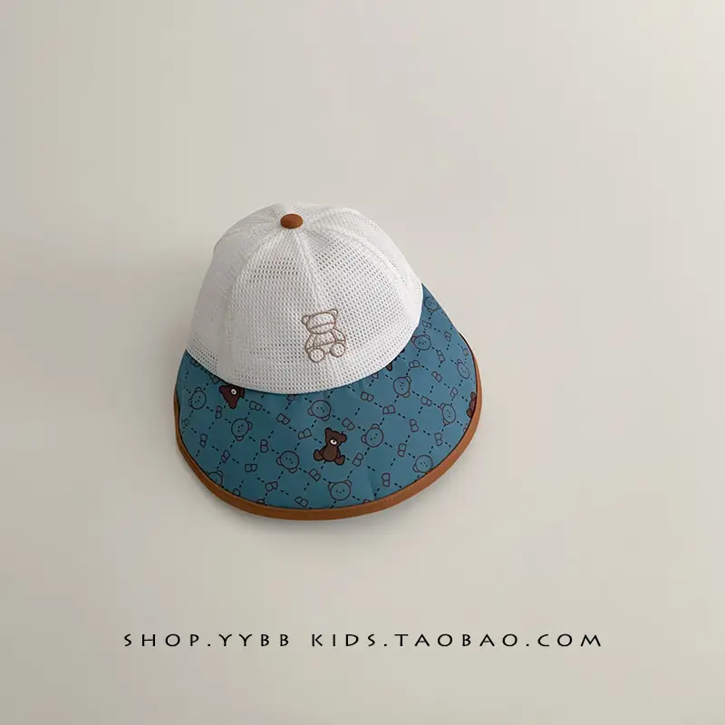 Children's Orange Beige Brim Sun Hat - Image 26