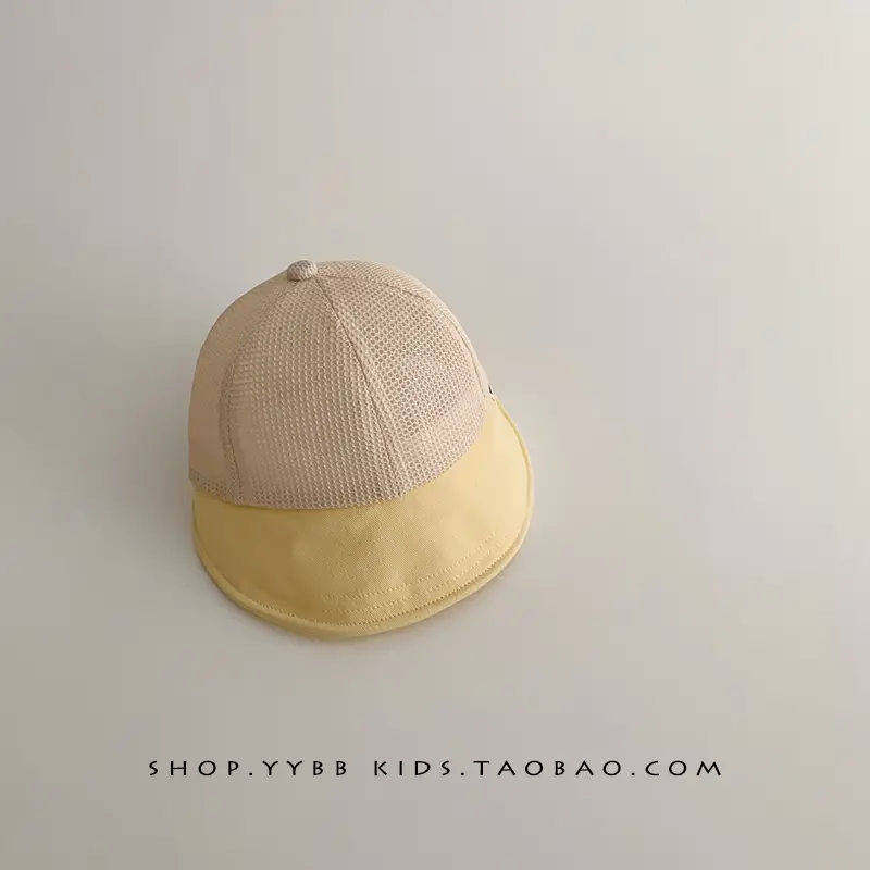 Children's Orange Beige Brim Sun Hat - Image 3