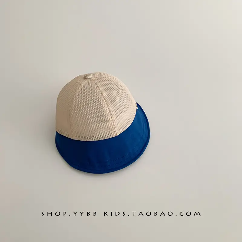 Children's Orange Beige Brim Sun Hat - Image 4