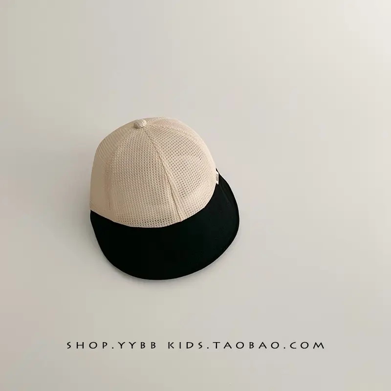 Children's Orange Beige Brim Sun Hat - Image 5