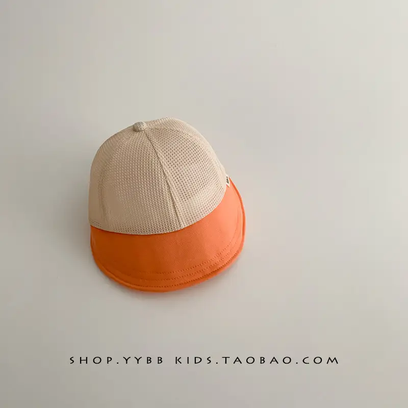 Children's Orange Beige Brim Sun Hat - Image 6