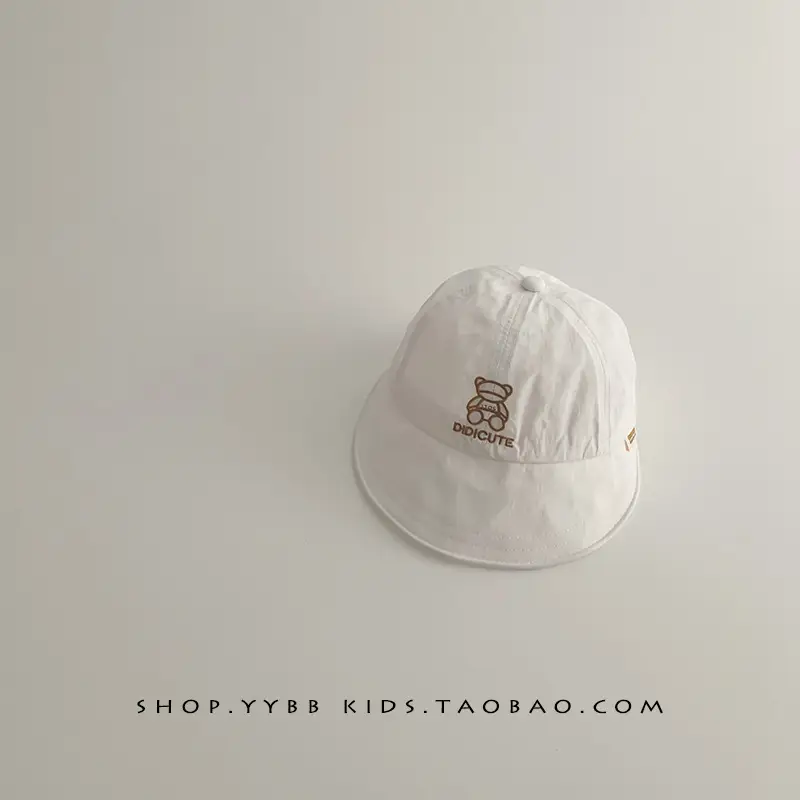Children's Orange Beige Brim Sun Hat - Image 8