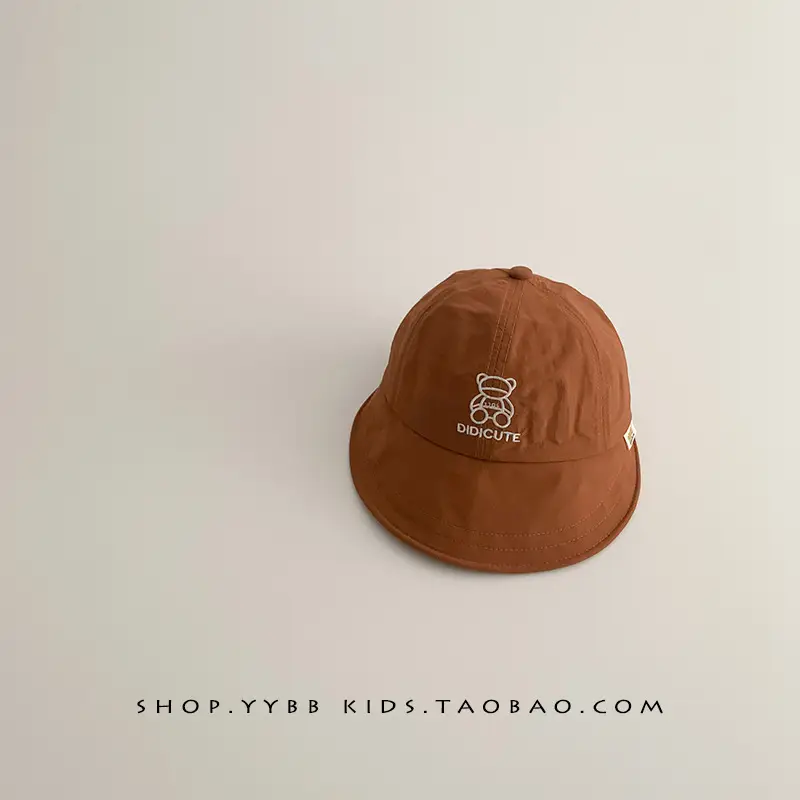 Children's Orange Beige Brim Sun Hat - Image 9