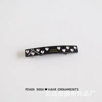One-character heart-shaped drill Black