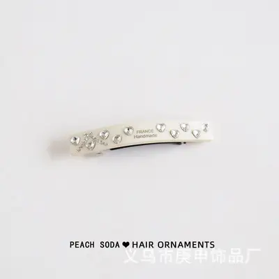 One-character heart-shaped diamond Off White