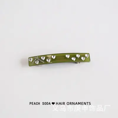 Heart-shaped diamond Matcha Green