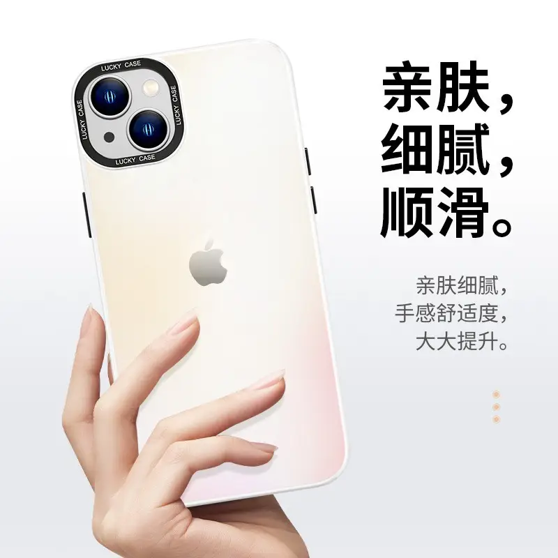 Laser Matte Apple 15 Imd Phone Case Transparent 13 Mini - Image 2