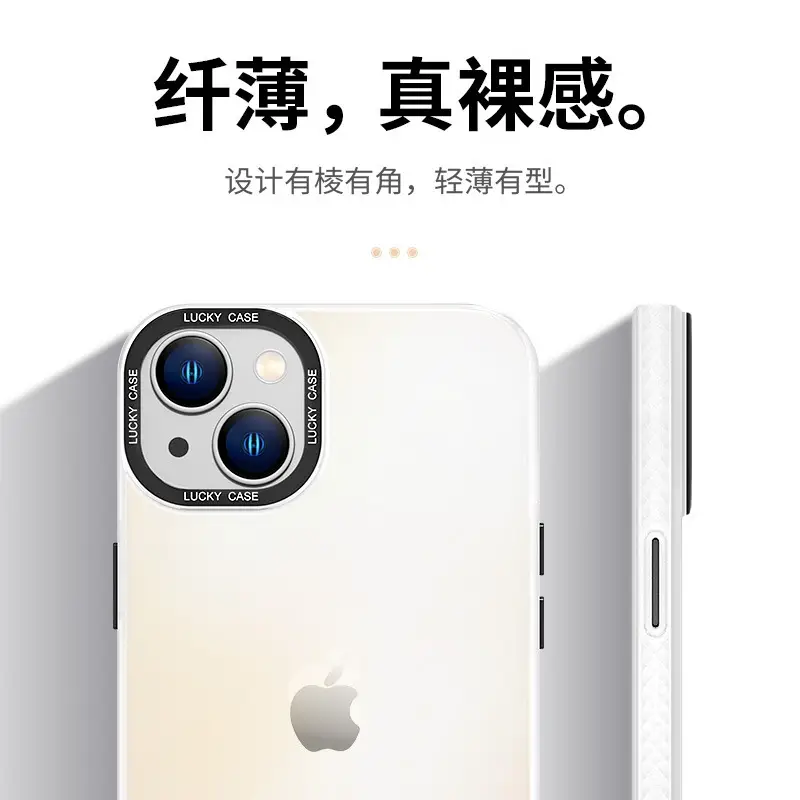 Laser Matte Apple 15 Imd Phone Case Transparent 13 Mini - Image 3
