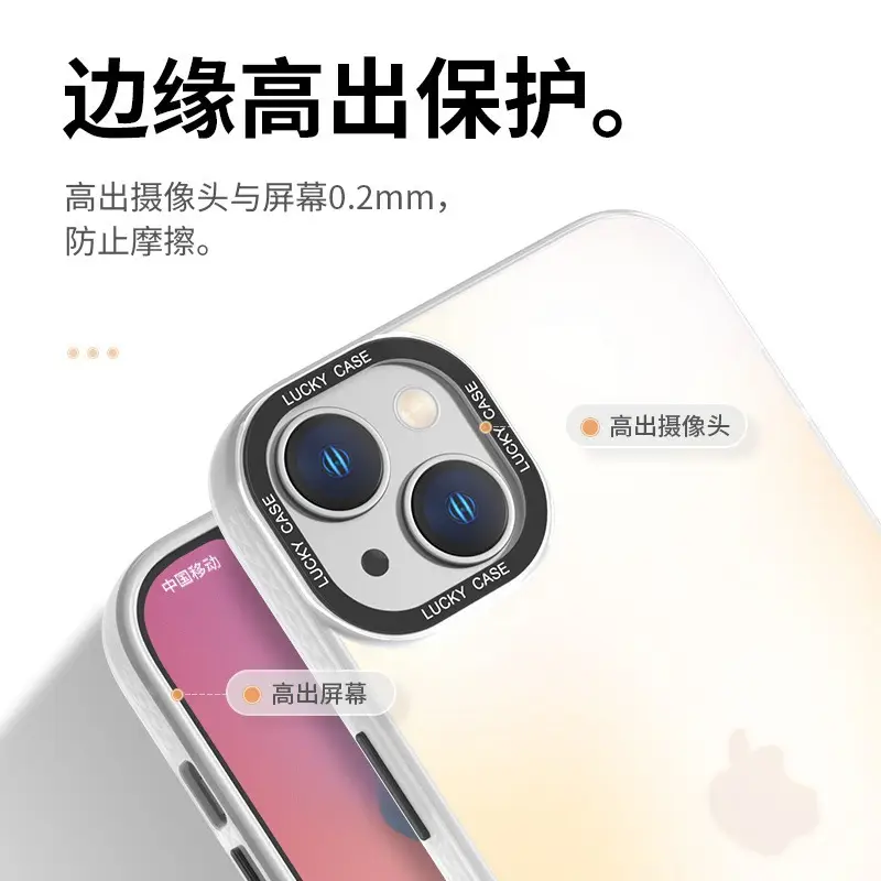 Laser Matte Apple 15 Imd Phone Case Transparent 13 Mini - Image 4