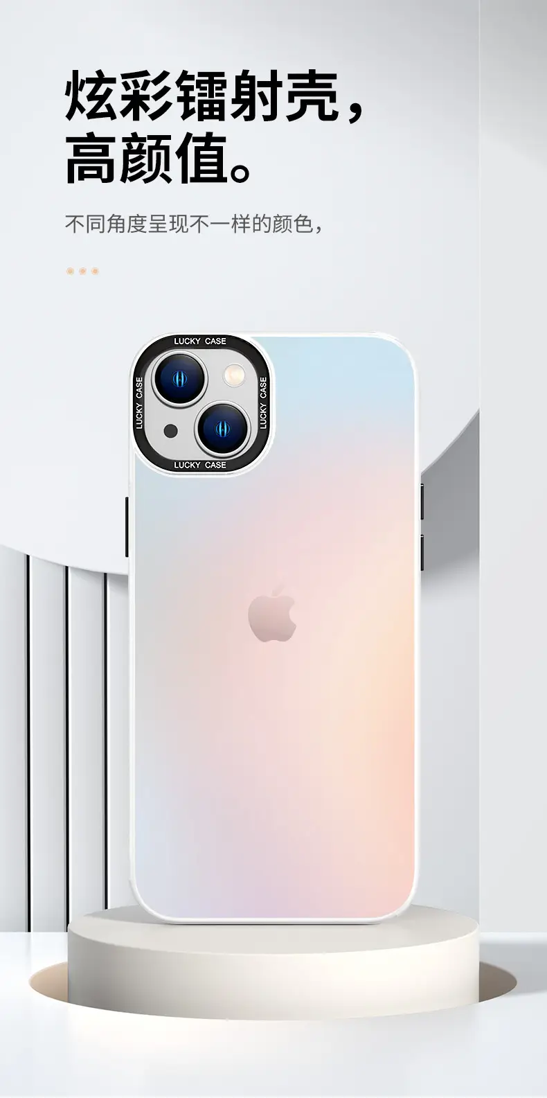 Laser Matte Apple 15 Imd Phone Case Transparent 13 Mini — feature 1