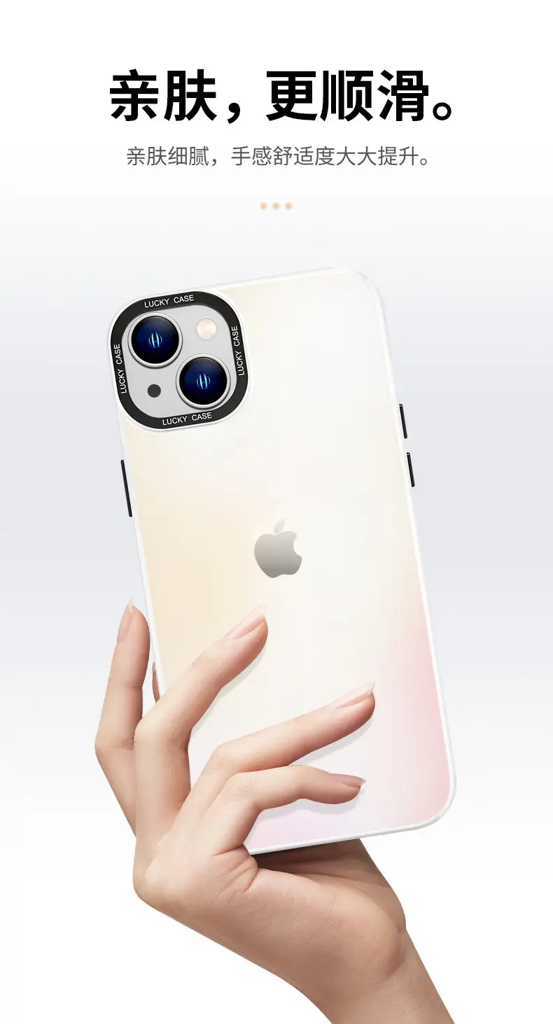 Laser Matte Apple 15 Imd Phone Case Transparent 13 Mini — feature 2