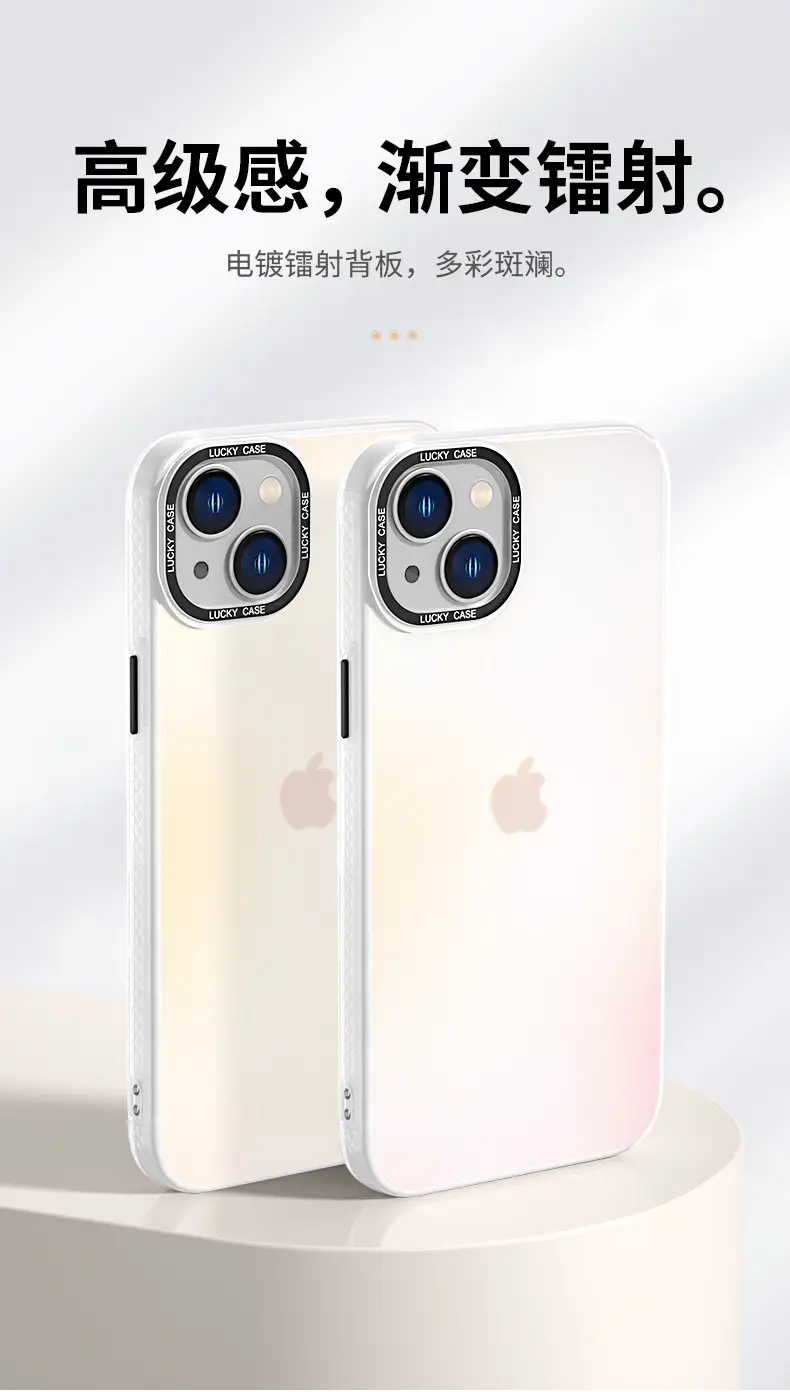 Laser Matte Apple 15 Imd Phone Case Transparent 13 Mini — feature 3
