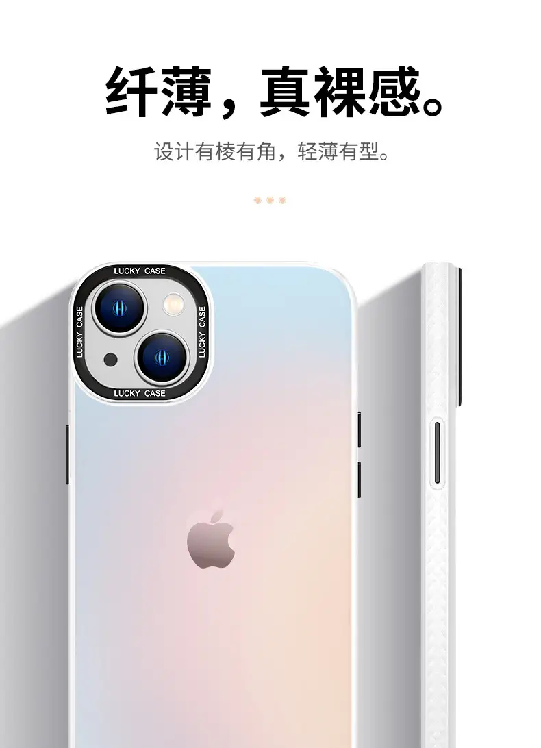 Laser Matte Apple 15 Imd Phone Case Transparent 13 Mini — feature 4