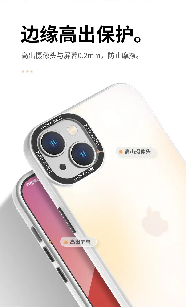 Laser Matte Apple 15 Imd Phone Case Transparent 13 Mini — feature 5