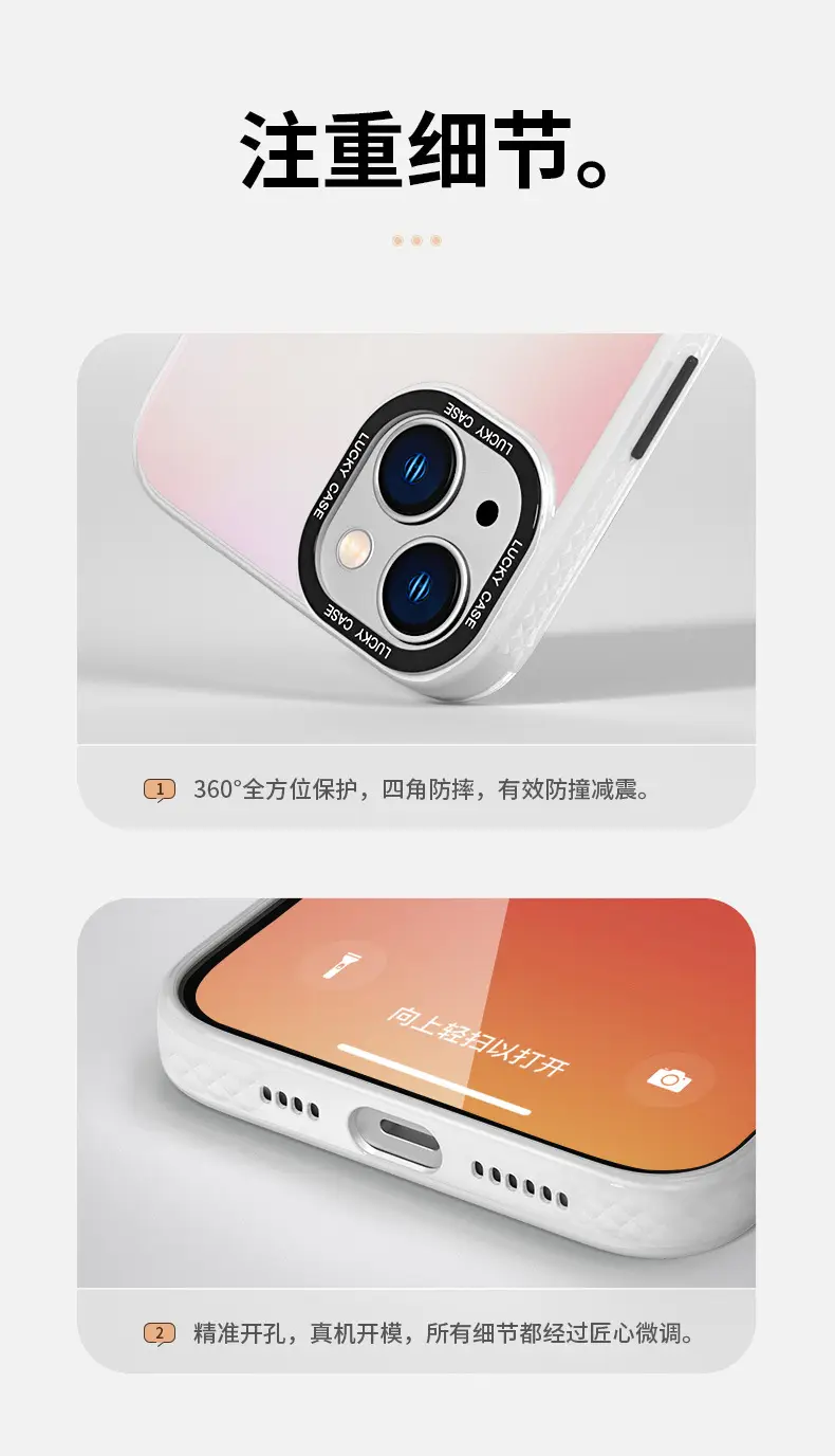 Laser Matte Apple 15 Imd Phone Case Transparent 13 Mini — feature 6