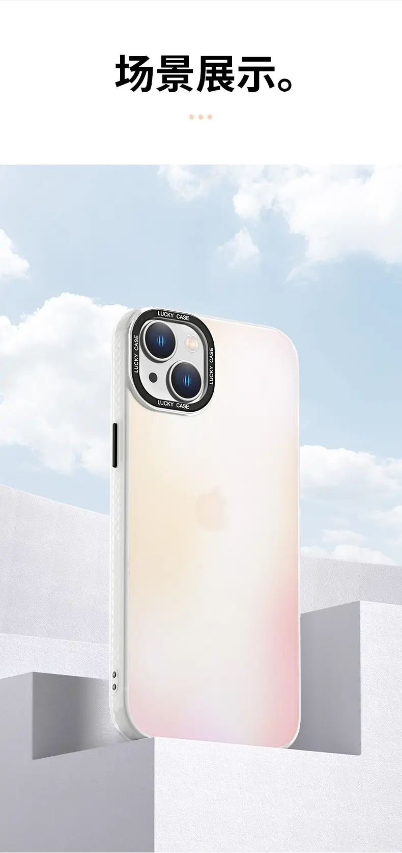 Laser Matte Apple 15 Imd Phone Case Transparent 13 Mini — feature 7