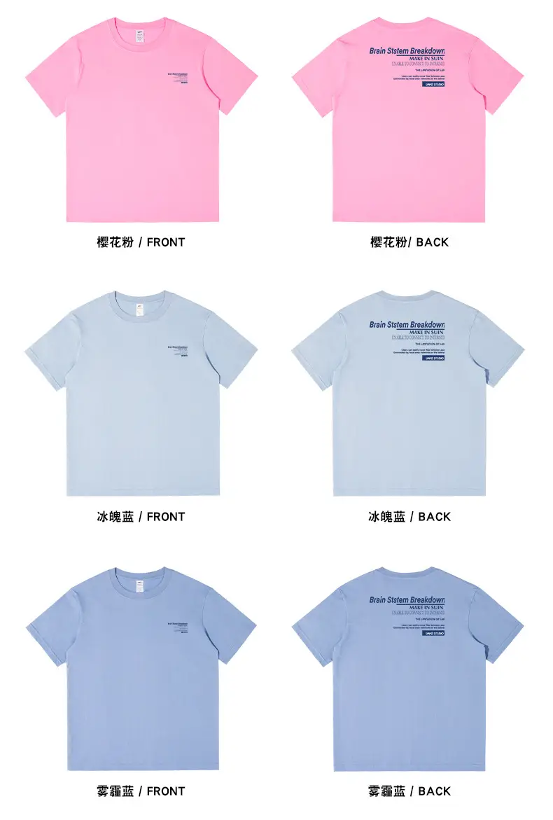 Men Light Blue Cotton T-Shirt Loose Fit 2023 Summer — feature 13